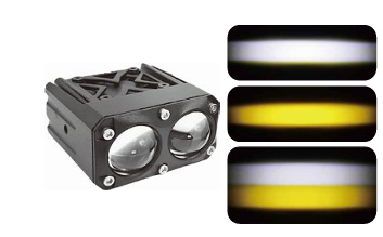 Phantom Series 2 LED Projector Pod Light
